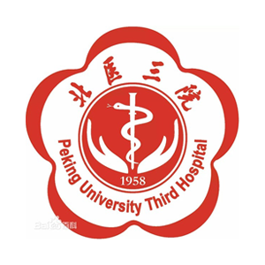 Peking University Third Hospital