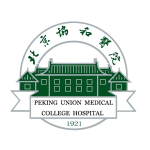 Peking Union Medical College Hospital