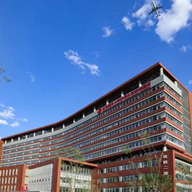 Beijing Chaoyang Hospital